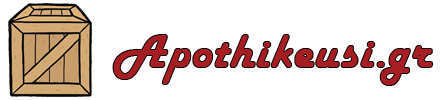 logo-apothikeusi2